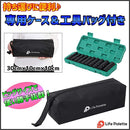 81fedbfe8fb97f7f4ffe43c743c1478277f67ffe7fc1fc01fc017c027e3e7bef