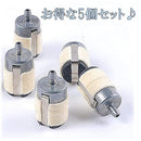 ffffe80bc7ffc7ffc7ff877f877f8e1f883f80178083f003f803f00ff9ffffff