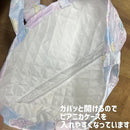 28c02ff227fc2ffb3ffb3ffb3ff07ff27fde3fb8bdf2ffdcff547fda39c82084