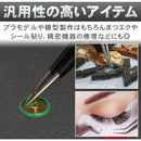 ffff5a8e0000cc5fd79f000b000c001500080064047f0867007f007d007b003f