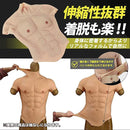 00003e007c007ef43f001f7e0f00ff8177f17ff3dfd9cfc7efe7e7e7e7c7c3c3