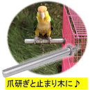 fffffc8ff083f0c1e005e001c000e208e003e005f1e3f707d60fffffd1cfffff