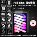 00002a4b00001000600001c049c021d043e029e301f72bf359f001e008800000