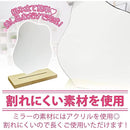 c33880fe00ff01ff03ff43ffc3ffcffff3ff81ff8fff81018001fffffbffffbf