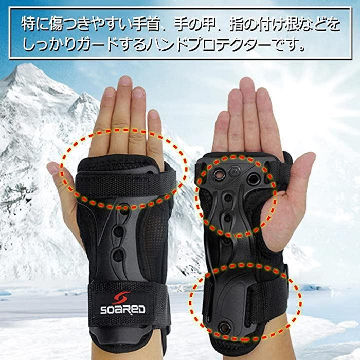 【メーカー直送】 手首 プロテクター 保護 スノーボード スケートボード リストガード 防具
