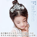 f8fff87ff81ff01ff00ff00ff00ff00ff88ff80ffc47fc07fe0fff8fffefffef