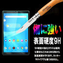 0003000e001810307f607fc07f807f607f547f007f6c7f6e7f107f7f0054000e