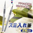 ffffffbffff9ffe5df61d800f401fe003c10307c31fc2ba1b8a19fd19fc07fc1