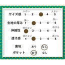 00007fff7fdf7fdf7ffd675f7fff77ff7fff7dff637f7fff737f7fff753f7fff