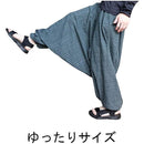 ffe3ff03fe03f007c007e007fe07ff07ffc7ffc7ffc7ff87ffc7fffff5efffff