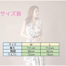 ffc0fe20fe20f6e0fc70fdf0fff0fff0ff30fff0cebc0000c800c800ffd0fffc