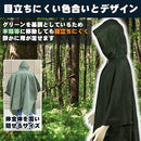 0000126a00000fd20000021082007969fa51e871f970f8e0f880df602f201938