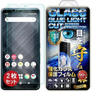 ffffffff812a85468500897c9172811a80648164c81cc61e8158a75281288138