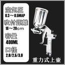 00007e007e607e707ee07ee07e607eb87e387e084e087e187e187e007e823c00