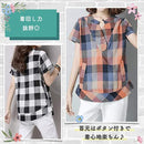 ffff83c181818101ff01c3a183a181818181c121c10191fd81fd8dffefffffff