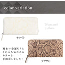 000000000000ffffffffffffffffffffffffff01fe01fe01fe00fe01ffffffff