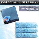 000003500000f920810b81ff80ffe8ffc0ffc1ffdefffea7fff7fee1ffd7ff11