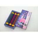 1ff01ff017f00ff80ef808f811f811e821e821f823f06bf033f03ff01ff00c60