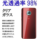 ffffdaebf3a9ffffcf81ff81ff91ff81ff81ff81ff81ff81ff81ff81ff81ff81