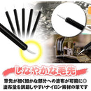 fe1ffe3eb63fe6f74338313f9f9cefc0f780ff80ff80ffffdffeff3f82479086