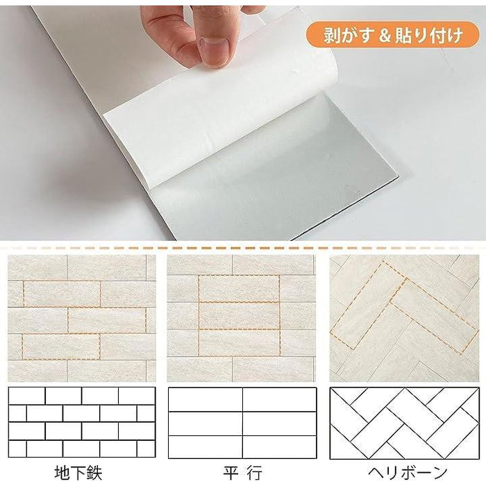大理石調 タイルシート キッチン タイルシール 防水 洗面所 DIY