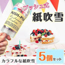 6591eccbf2ffe100f300c3ff87ffc7071f071f073f0723ff27ff6117fdc1fdff