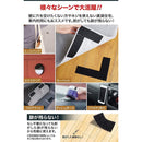 ffffffffffff3f0f1c273c7800510001000107cc06000600effdd1f1fff9ffff