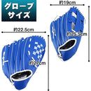 81ff89ff81fba1e1ffc0ed81ff96f049c157c363c1e7837f81ffe3ffd3ffe7ff