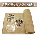 ffff00000000ffffffc7ffc7c003c003c003c0039e039e0186018001f803ffff