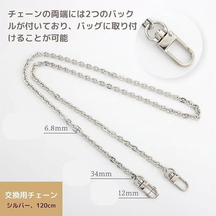 バッグ チェーン 120cm シルバー ショルダーバッグ 肩掛け