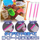 007f80ff807f807f807f007f01bf03ff8473842180019427cc23c003ffffffff