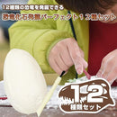 fc001c00308020003f003ec07de0fde1fdf3fc13fd17fffaff3dfffd7ff0fc00