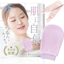 ffffc3df81c3804380cba0cfb0cff1f0f1c3f1c9f980f800f885f8edf901fffb