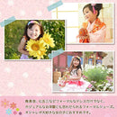 fff3fff3fff3007b006f006f007f0001fe03fe19fe00fff1fff1ffffffffffff