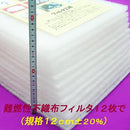 f7f8f57ff7fff7fff7fff7ff77ff37ff07ff23ff03fe01f801f8004000c00004