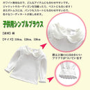 880f000f89ff10ff00ff9f7f1f0bed01fe83e183c0c3e0cb80ffe1a7fe7fffff