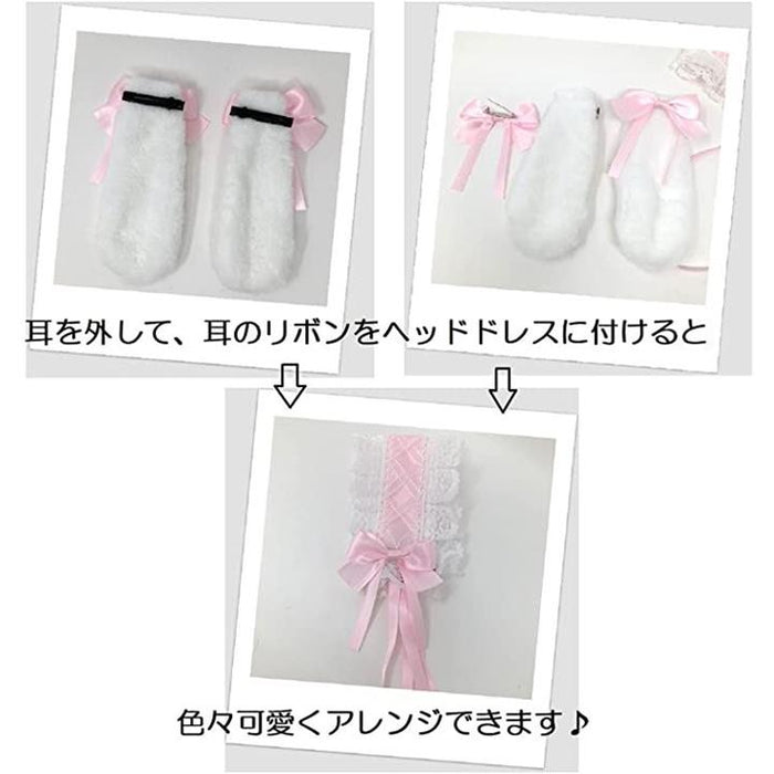 ♡3点No.2 天使のうさぎさん付き 編み上げリボンヘッドドレス white ♡ ♡3点No.2 天使のうさぎさん付き 編み上げリボンヘッドドレス