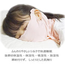 fffff0ffe0ffc087c0d080ef81fb81fb83f8f1fcffddffffffffffffffffffff