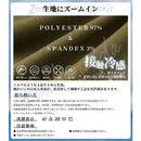 fffffdff800081008000800000000038058000067f37ffffbfff7fff7fff7fff