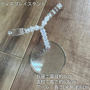 a807e027a057c1c38087cb17ac9784930c89180b080a3380371f250f747763df