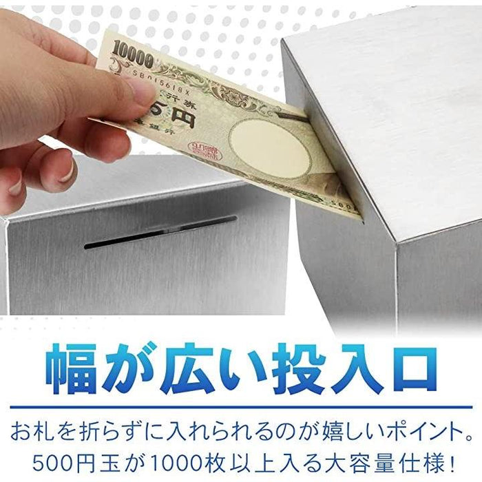 プロレス貯金箱セット　長州　ハンセン　ブッチャー プロレス貯金箱セット 長州 ハンセン ブッチャー