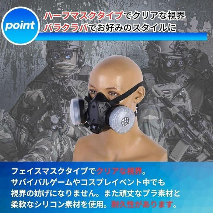 送料無料！ 希少！！タイガーマスク 実機 種籾脱水機 だっすい君 DSK-12S タイガーカワシマ | ノウキナビ