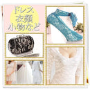 fffffffefbc7fb92ff8befe5bff083f0c1ff83c6e9dad1ce848ec68ec7dfccbe