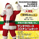 fffffeb1fffef3fffbf7fc7bd8b499ffd1db000010003c081881c1bfc91fe9ff