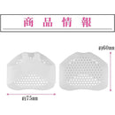 fffffffffffffef7ffffffffffffffffc1c1c081c081c081c081ffffffffffff