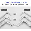 ffffffffffffffffffff8ff8ffffe7f1c9ec87fb43cc89d203d10008199e3ffe