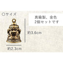 ffff9fffff8befffed9fc5ffc5ffc1ffc01fc5ff81ff81ffc7ffc7ffc3ffefff