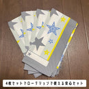 0000000007e00ff81ffc1fb01ffe1ff50fe90fe717ea0ff3078801f0000069dd