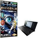 ffffd1ff8affc0ff80ff89ffc0ffb2ff92ffbbf383e8c28c848182c180e3a0ff