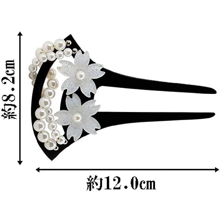 かんざし 髪飾り バチ型 ２個 セット 和装 小物 鶴 パール 留袖 黒留袖